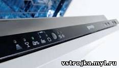 Посудомоечная машина Gorenje <br /> автоматически определяет, какой вид моющего средства <br /> используется