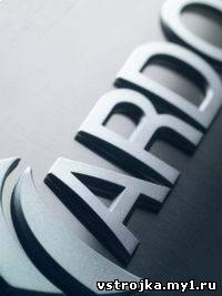 ЦВЕТА И ИНДЕКСЫ. ARDO – международный бренд компании Antonio Merloni Group.